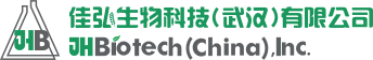 佳弘生物科技（武汉）有限公司