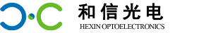 湖北和信光电技术有限公司
