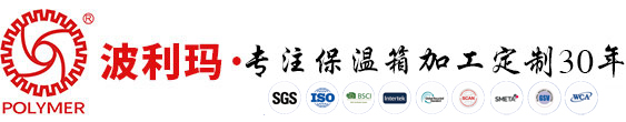 湖北波利玛环保科技有限公司